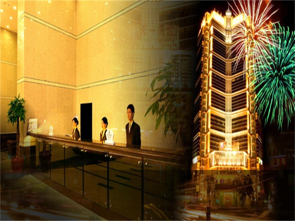 Skyline Plaza Hotel Kanton Exteriér fotografie